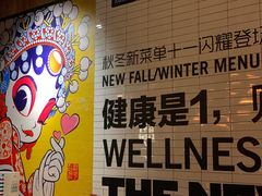 -Moka Bros 摩卡站(嘉华店)