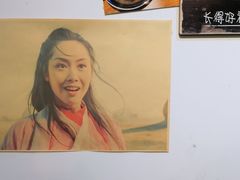 大堂-超琪星·咖啡简餐(川音店)