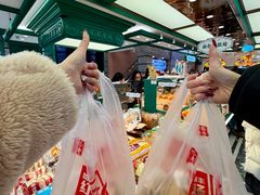 -老鼎丰(靖宇街总店)