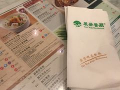 -翠华餐厅
