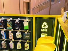 -爱回收(万象城店)