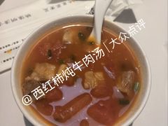 -映像威海·威海宴(威高广场店)