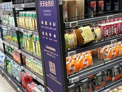 -盒马鲜生(枣园路店)