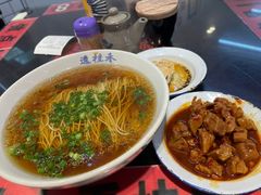-逸桂禾面馆