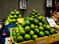 -水果天空(东葛店)