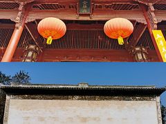 -太平天国侍王府