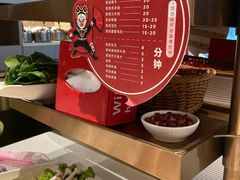 -海底捞火锅(长宁路龙之梦店)