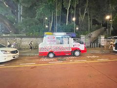 -富豪雪糕车流动点(尖沙咀店)