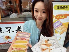 -张果佬年糕卷(科巷店)