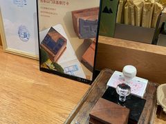 -去茶山(重庆万象城店)