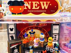 -泡泡玛特POPMART(合生汇店)