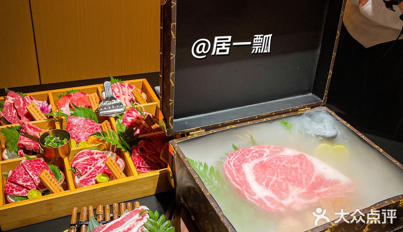 宴请倍有面的餐厅🍴长沙首家LV和牛烤肉店