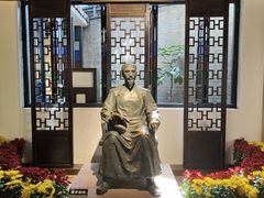 -东莞市可园博物馆