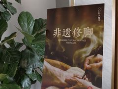 -浅深Cheersum(曹杨店)