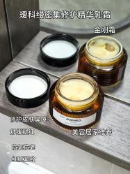点击看大图 -玛莲朵·海菲秀冰珀科