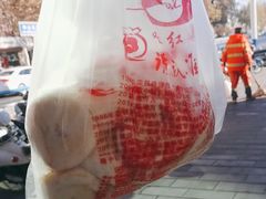 -石饮红星包子(中山路店)
