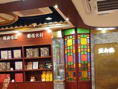 -点都德(龙之梦店)