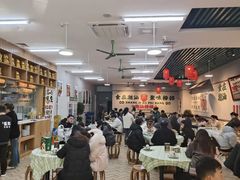 -万达广场(宜兴店)