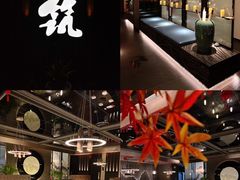 -梅筑·创意料理(王府井百货店)
