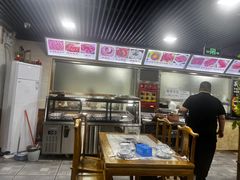 -马记伊源斋涮肉·清真菜(百子湾店)