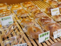 -0+1·手作面包(新北店)