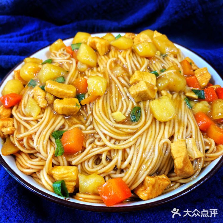 咖喱拌面，好吃到飙泪