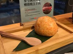 -湊湊火锅·茶憩(和平大悦城店)