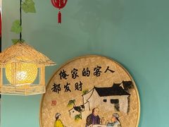 -云中鱼蒸汽石锅鱼(川沙百联店)