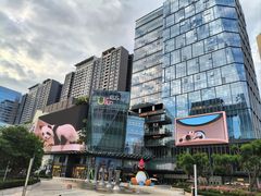 -合景·悠方(成都店)