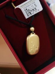 -中国黄金(北京旗舰店)