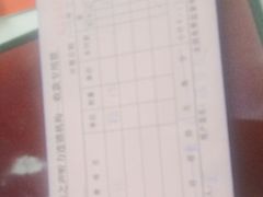 -自然之声助听器·呼吸机(公园路店)