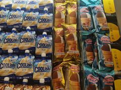 -blt精品超市(KKMALL京基店)