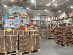 -麦德龙(郑东店)