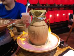 -吃饭皇帝大土家民族菜(正大广场店)