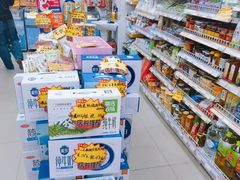 -百年义利(东直门店)