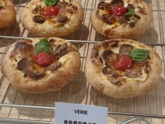 -VERIE BAKEHOUSE