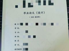 -俊志图文快印·门头灯箱·展板展架·印能达(珠江新城店)