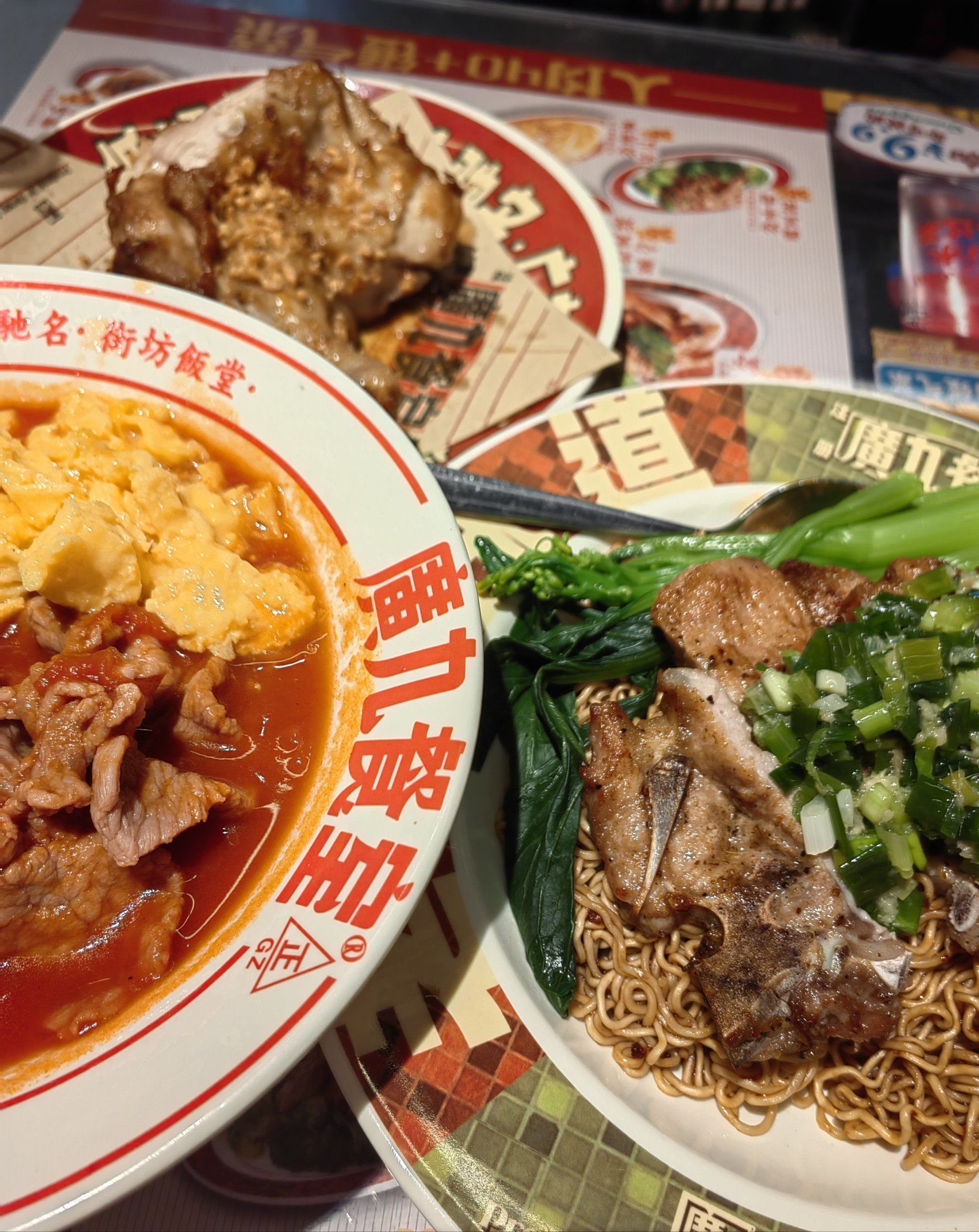 广九餐室好久不见🥰