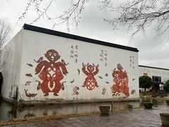 -丝绸小镇荻港古村