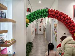 -学知乐教育·幼小衔接·小学科辅导(浦东外高桥森兰中心)
