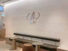 -喜茶(北京财富购物中心店)