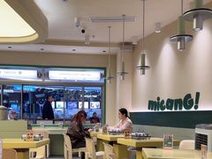 -米仓食堂(皇庭广场店)