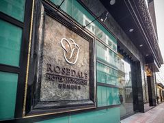 -香港珀丽酒店