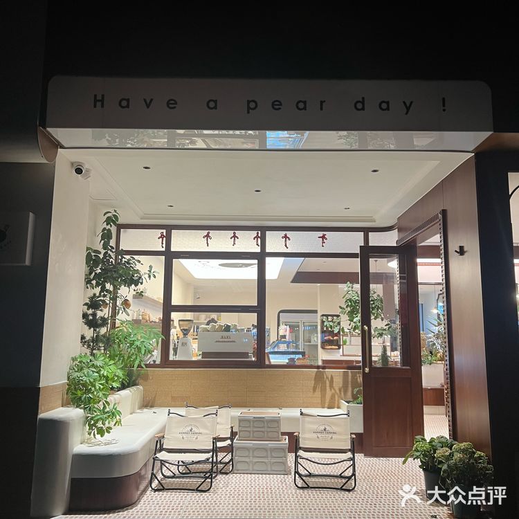 面包脑袋集合[胜利]