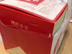 -邵万生食品公司(南京东路店)
