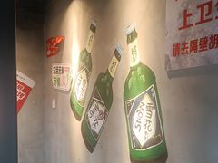 -幸福小串·地摊小炉子(三阳路店)