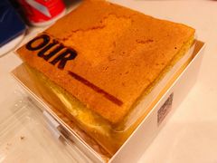 -OUR Bakery(三里屯太古里店)