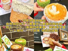 -官也街
