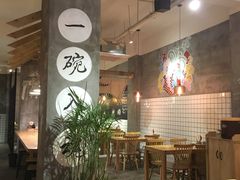 -和风食堂·日料·无界小火锅