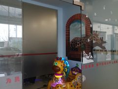 -西安昌德东风本田4S店(浐灞生态区店)